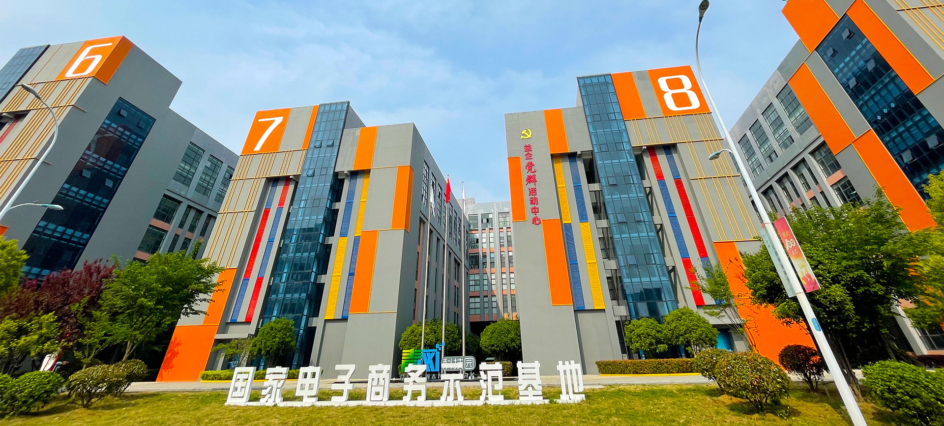 PP电子(中国)有限公司官网