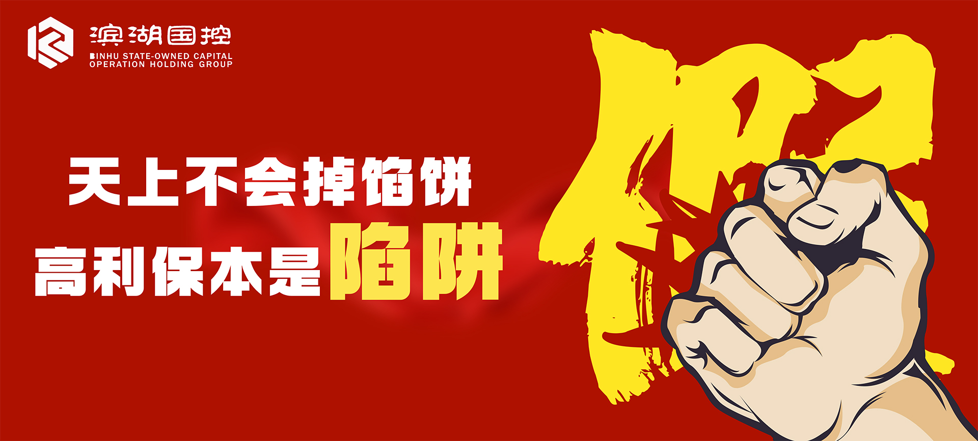 PP电子(中国)有限公司官网