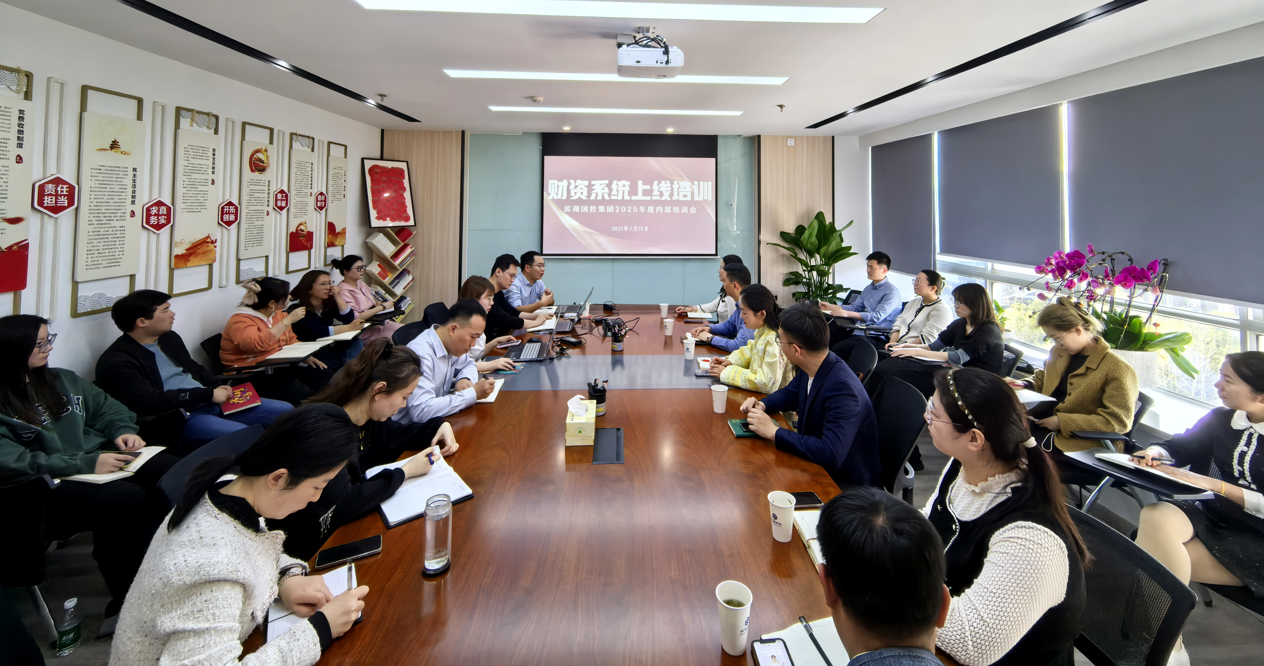 证券时报：科技赋能 以“智”提“质” pp电子国控集团司库系统建设取得阶段性效果